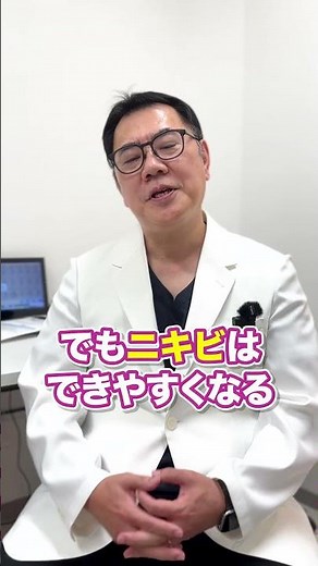 ワセリンは皮膚呼吸できないから危険？