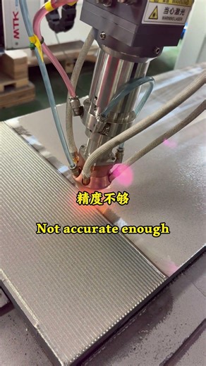 Three Key Core Components of Laser Cladding Equipment#lasercladding #wordshoping