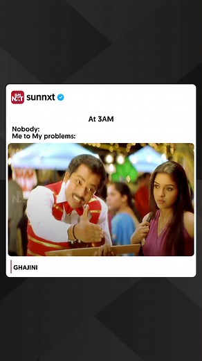 17K views · 68 reactions | Vera yaarum venam naaney podhum!  Watch Ghajini now on #SunNXT https://bit.ly/48ZSZqT #Ghajini #TamilMovie #Suriya #Asin | SUN NXT | Facebook