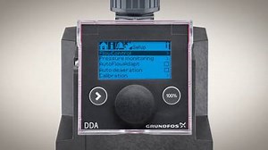 流量制御測定でデジタル薬液注入システムを最適化する方法