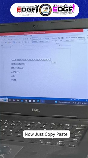 How To Add Box Fill Box After Name || #microsoftoffice #msword #trending #reels