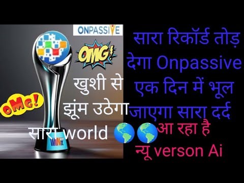 Onpassive we have won new version @NB official motivation