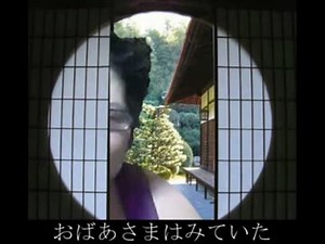 きもきもなっつんサントラ集1