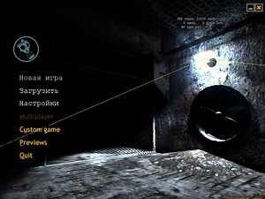 Paranoia 2 Pre Alpha 2014 file