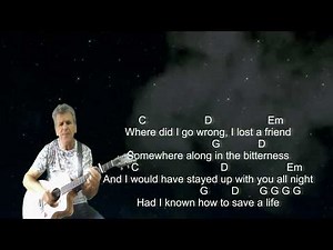 How to save a life - The Fray - Cover - with Guitar Chords and Lyrics