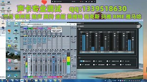 客所思p10 pk3 k20 s11 p30 p20 k50 k30魅声声卡驱动安装精调试