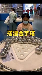 Smart girl finds easy solution quickly | Simple ideas