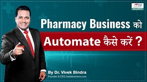 22K views · 3.3K reactions | #ퟏ 퐏퐡퐚퐫퐦퐚퐜퐲 퐌퐚퐧퐚퐠퐞퐦퐞퐧퐭 퐒퐨퐟퐭퐰퐚퐫퐞 - ퟏퟎퟎ% 헙헥험험* Easy technology for Pharmacy Business | Dr. Vivek Bindra | Give a Misscall 9999999364 | Marg ERP | Facebook