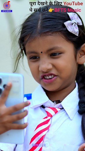 #Viral #Funny Bfts School Comedy Video | Ansh Babu & Mishty Yadav | Bfts Music | #Karan Lal Yadav | #reelsvideoシ #new #fbreelsvideo | Karan Lal Yadav