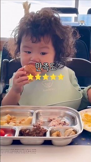여수 디오션 호텔 조식 종류는 무려 55가지?!