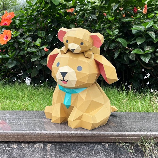 Dog Father and Baby Papercraft Template: Diy 3d Dog Sculpture, Origami, Paper Model, Home Decor, Father's Day (PDF, Studio, SVG Files) - Etsy