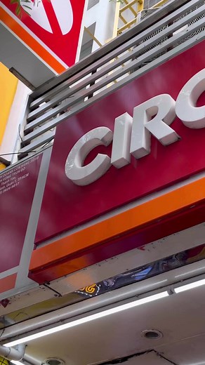 Things I tried at Circle k Vietnam 🍨🍫🇻🇳Circle K is an international convenience store chain popular in Vietnam......#conveniencestore #water #icecream #best #unique #chocolate #thingsyoushouldtry #reelsinstagram #reelitfeelit #reelkarofeelkaro #reelsvideo #dessert #sushi #chips #goodfood #affordable | Omkar Pawar