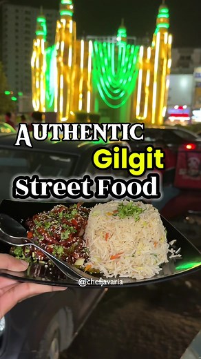 Chef Javaria on TikTok