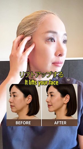 目の下たるみケアの効果的な方法