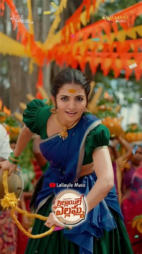 LALLAYILLE YELLAMMA FULL SONG | NAGA DURGA | LALLAYILE MAHESH | SINGER PRABHA | LALLAYILE MUSIC
