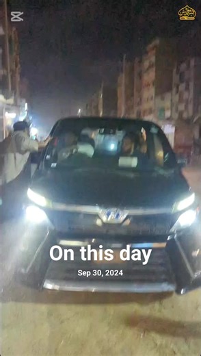 Significant Events on September 30, 2024