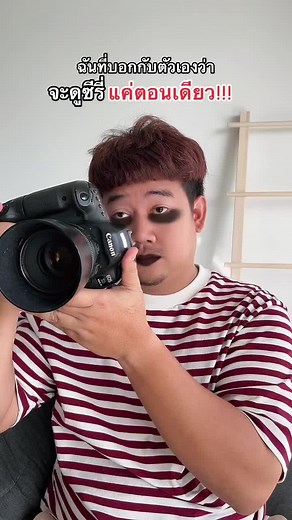 Canon Camera Demo and Features Explained