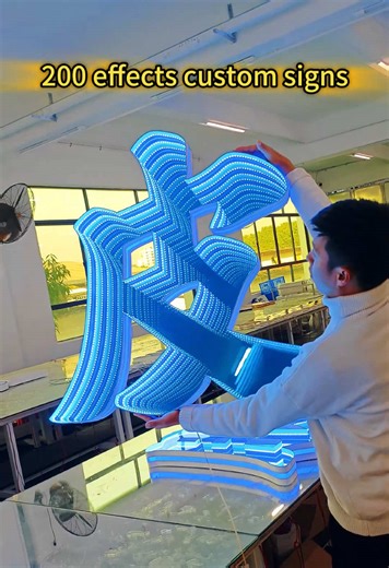 We make custom signage #sourcefactory #signboard #lightbox