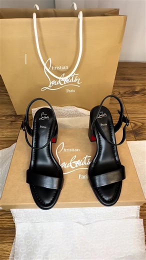 Graduation Heels: Perfect Red Bottoms for the Big Day