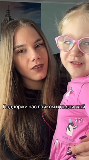Кристина | TikTok | reels | lifestyle on Instagram: "Подписывайся ❤️ Тик ток : kristisulzh, Instagram: kristisulzh Telegram: kristisulzh Like: kristisulzh VK сообщество: kristisulzh"