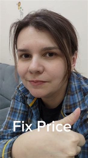 Прощай, Wildberries! С 1 марта всё по-русски 🇷🇺