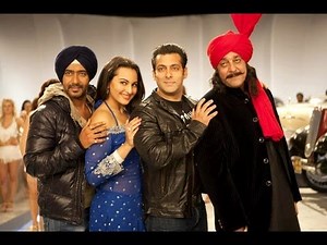 Po Po (Song Teaser) Son Of Sardaar | Salman Khan, Ajay Devgn, Sanjay Dutt