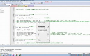 STC32G固件库使用说明(3)