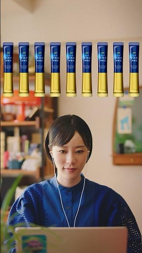 「ちょっと贅沢な珈琲店®」スティック　「この一本で・リモートワーク」篇　14秒