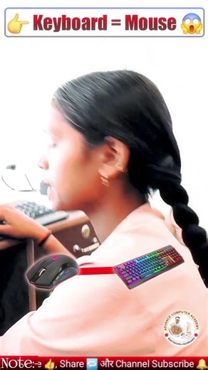 Keyboard को Mouse कैसे बनाएं? 😱 10 सेकंड में सीखें | Hidden Computer Trick #shorts