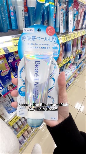 New Japanese Sunscreens 2026 — Which One Is For You?