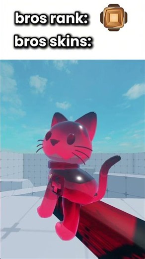 BRO'S RANK VS HIS SKINS 🔥 #roblox #rivals