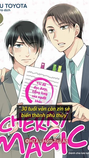 30 Tuổi Vẫn Còn Zin: Bộ Truyện Manga Hài Hước và Lãng Mạn