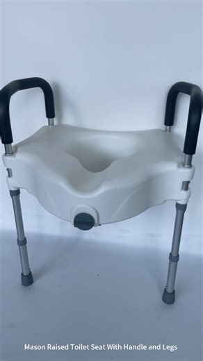 Raised Toilet Seat Riser with Handles Commode Chair for Elderly and Disabled Enhanced Bathroom Safety Equipment