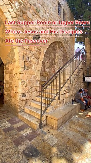 Last Supper Room or Upper Room, Ancient City of Jerusalem | Ancient City of Jerusalem