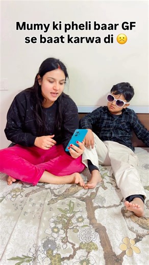 mumy ye kya bol diya 🤣😜 #funny #comedy #maabeta #shortvideo #funnyvideo #Monuyadav111