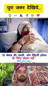 406 reactions | #trendingreels ❤️ please follow me | Vk Raja | Facebook