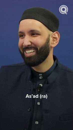 Exploring the Story of As'ad Ibn Zurara | Dr. Omar Suleiman