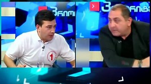 Georgian politicians fight on live TV