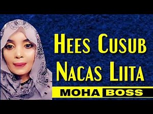 hees cusub safiya tusmo