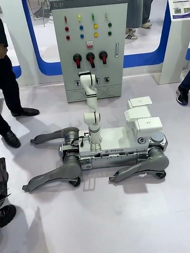 Intelligent Inspection and Maintenance Robot – Advanced Solution for Power and Industrial Safety