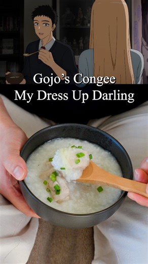 Gojo's Congee from My Dress Up Darling! There wasnt too much to go by so we made it with what we saw him use and nothing extra and since Marin was sick we made sure it was a simple. Came out very tasty and nutritious! Recipe: 10 oz chicken breast, cut into bite size, thin slices 1 tsp salt ¼ tsp cracked black pepper ½ cup medium or short grain white rice 4 cups water 1 inch ginger, julienned 1 stalk scallion, thinly sliced 1. Season the chicken breast with salt and pepper and mix well. Then set 