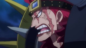 One Piece - Saga 14 : Wano Kuni Épisode 1018 : Kaido hilare. Les Empereurs contre la relève ! - streaming - VF, VOSTFR et vostde - ADN