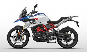2023 BMW G 310 GS [Specs, Features, Photos]
