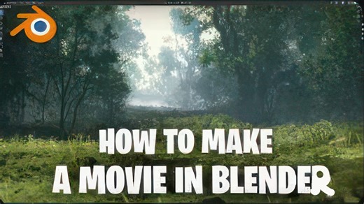 Blender如何制作电影？
