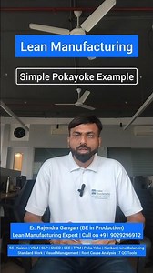 Simple Poka-Yoke Example #leanmanufacturing