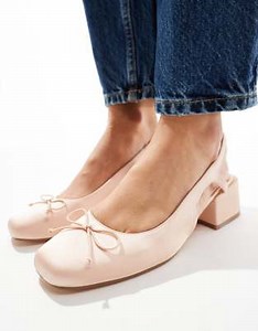 Cotton On betty ballet pumps with block heel in pink satin | ASOS