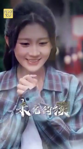 Got X-Ray Vision And A Suitor Club - Full English Sub