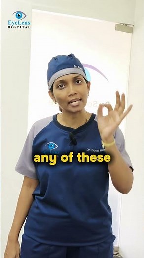 5 Eye Symptoms You Should NEVER Ignore | (Get Your Eyes Checked!) | #eyesymptoms #eyecare #eyeclinic