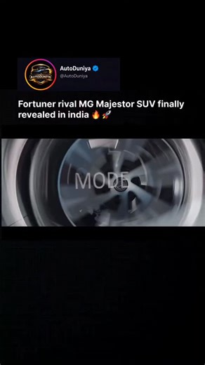 AutoDuniya | MG India ne Majestor ko brand ki new flagship SUV ke roop me reveal kiya hai. Price abhi tak disclose nahi kiye gaye hain, lekin Majestor... | Instagram