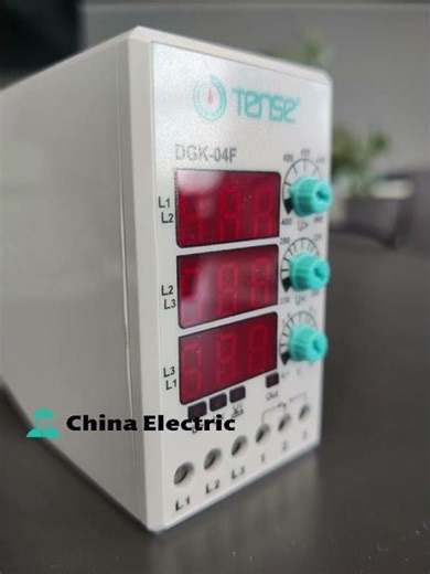 TENSE DGK-04F Control Relay